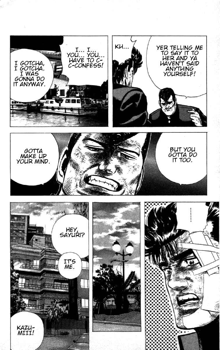 Page 15 Chapter 88 Rokudenashi Blues