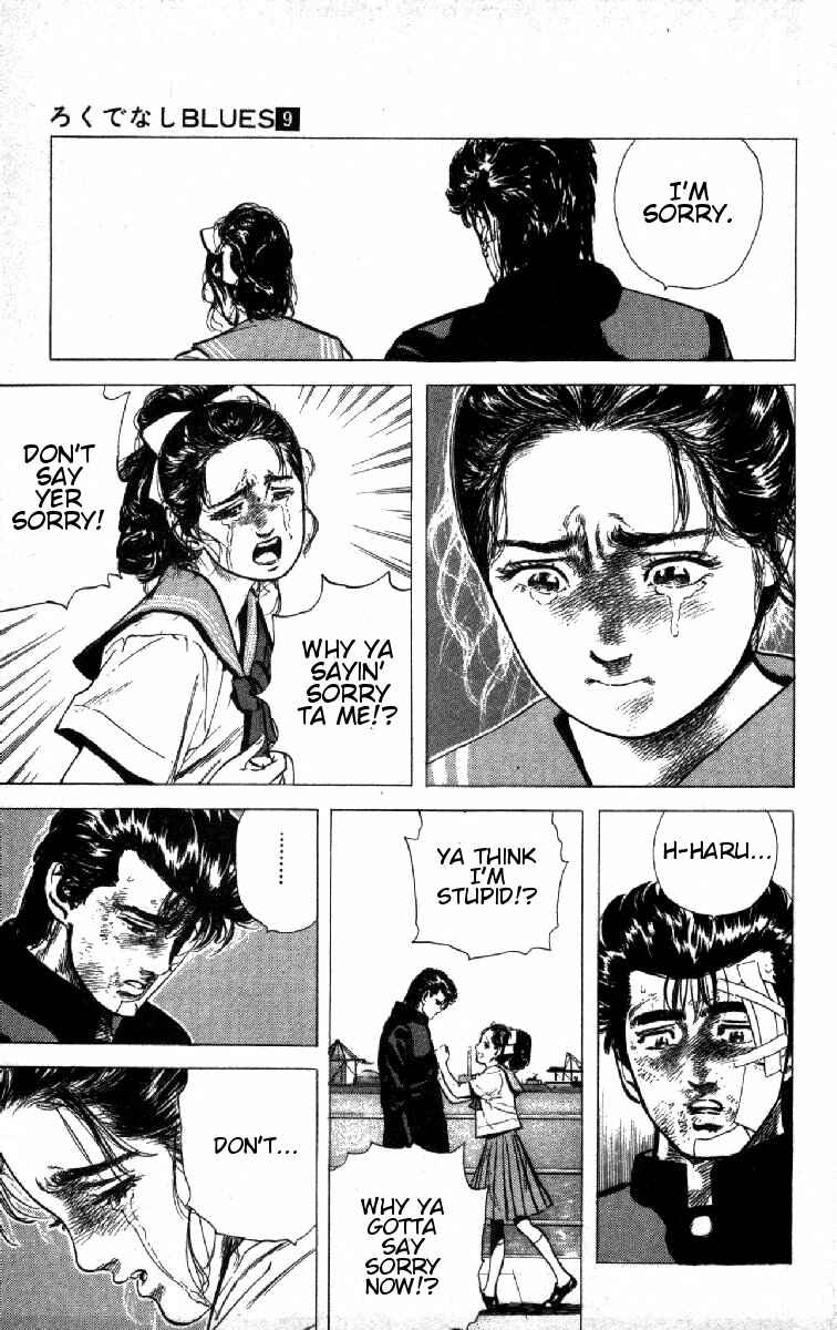Page 2 Chapter 88 Rokudenashi Blues