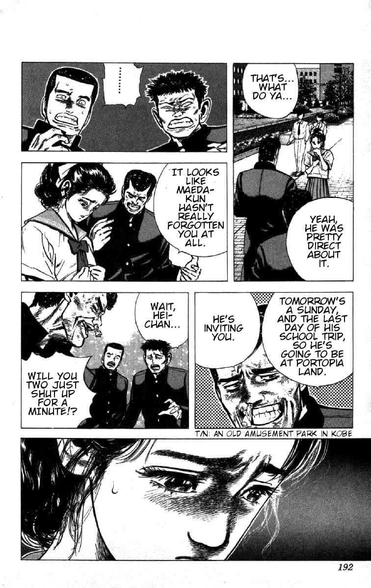 Page 9 Chapter 88 Rokudenashi Blues