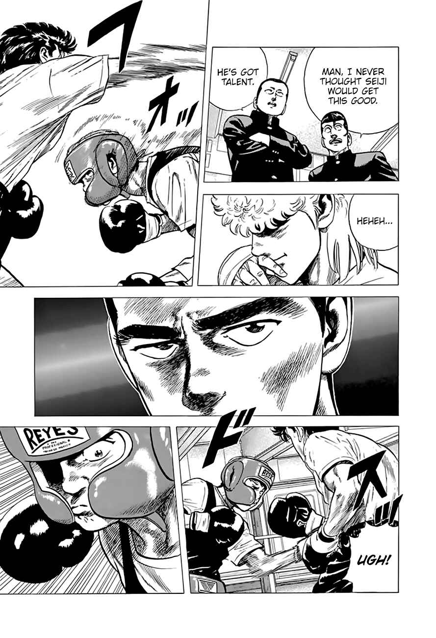 Page 10 Chapter 211 Rokudenashi Blues