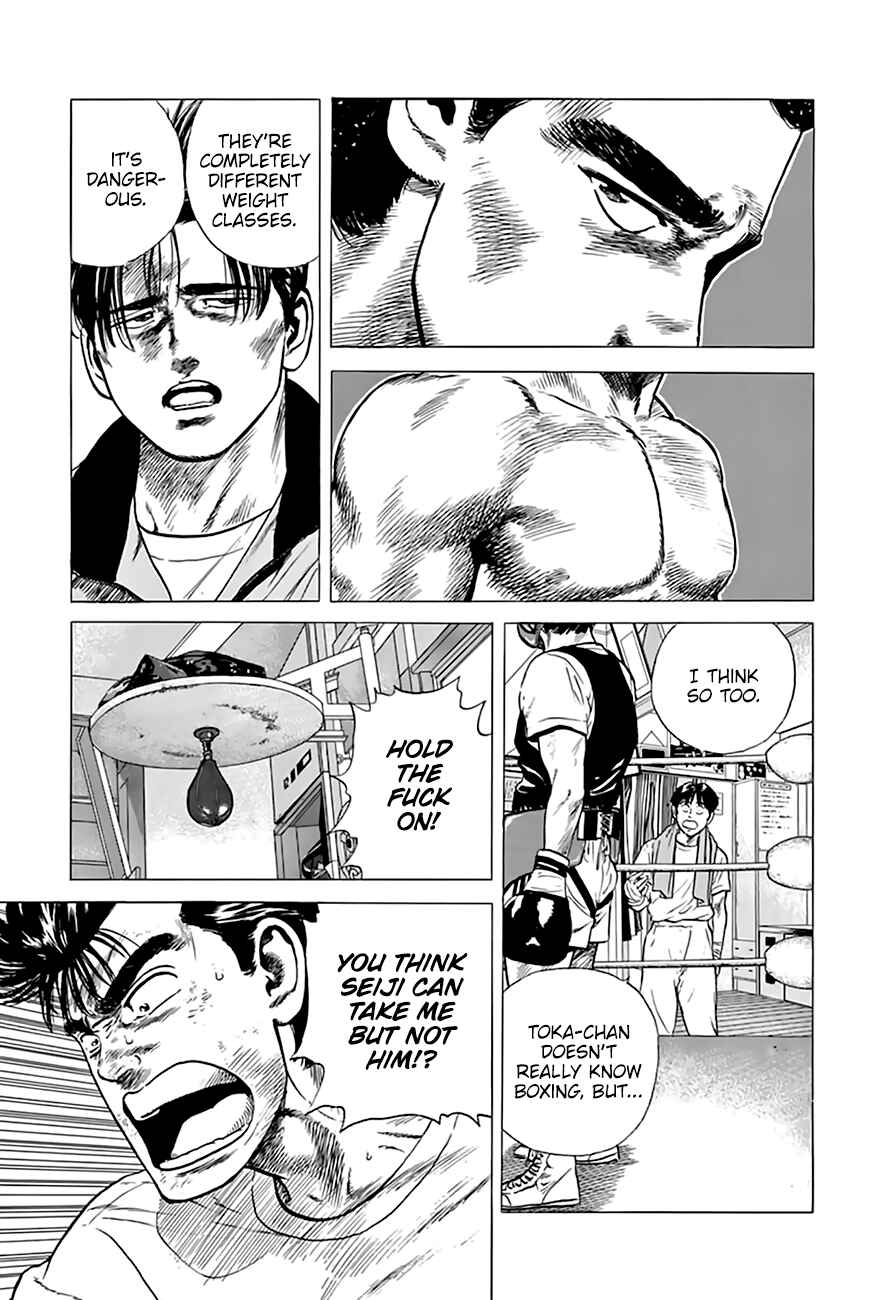 Page 14 Chapter 211 Rokudenashi Blues