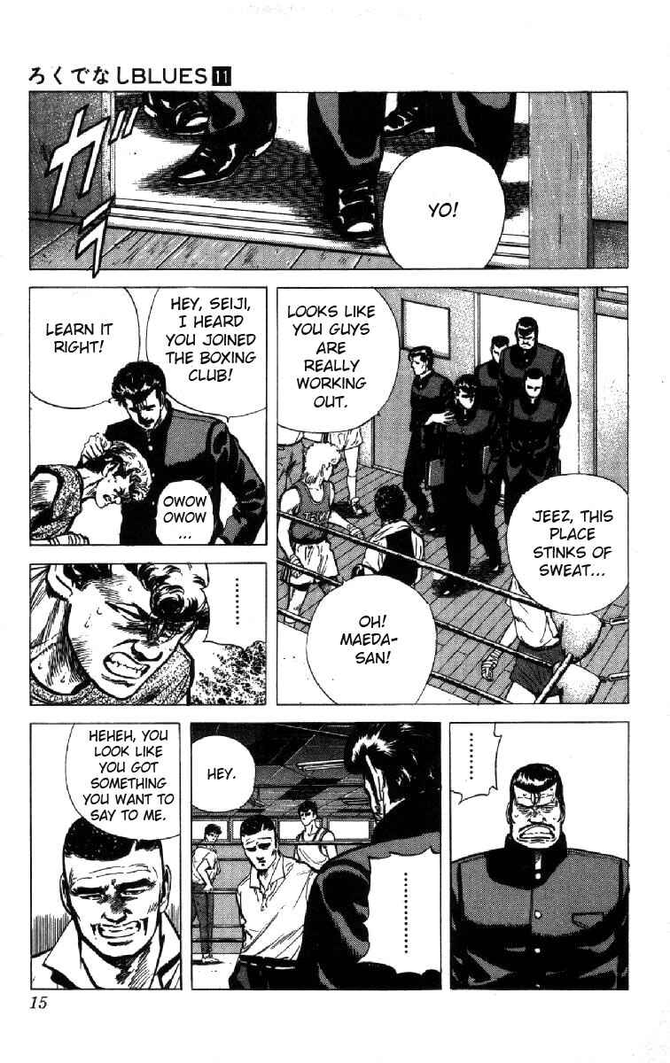 Page 15 Chapter 98 Rokudenashi Blues