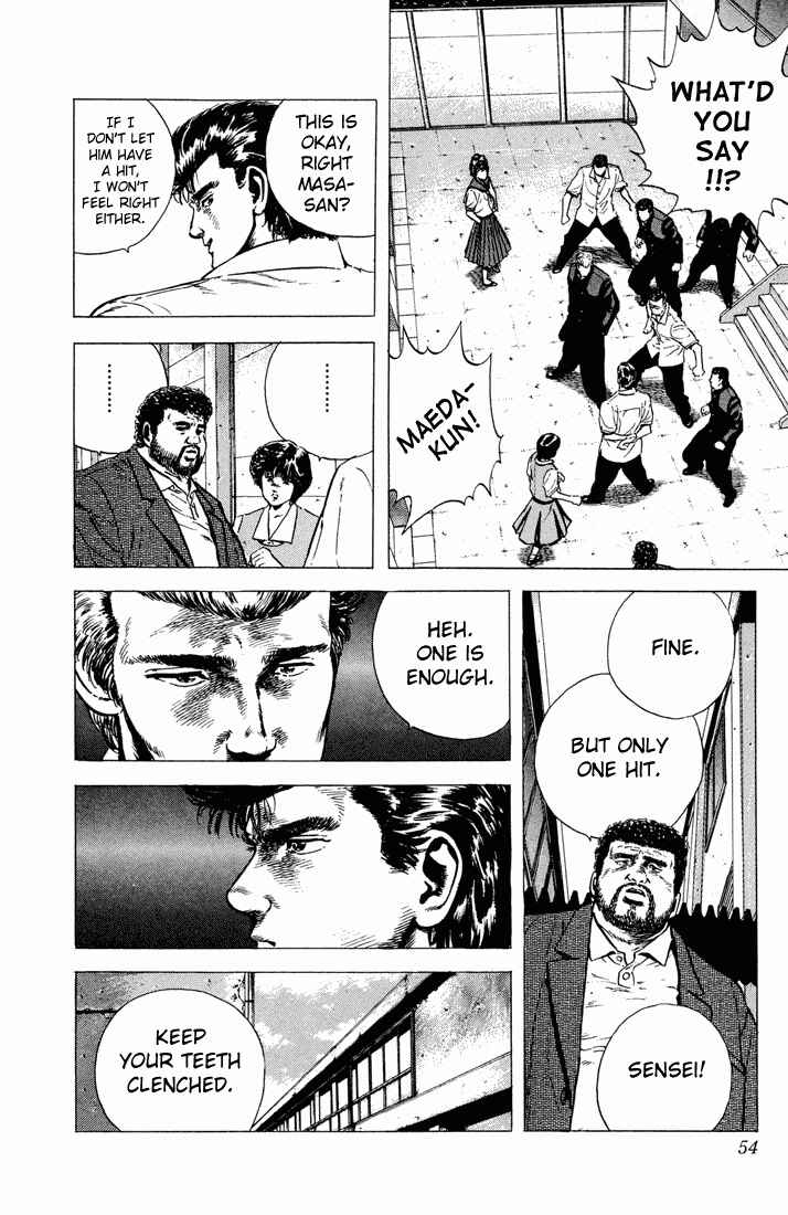 Page 10 Chapter 21 Rokudenashi Blues