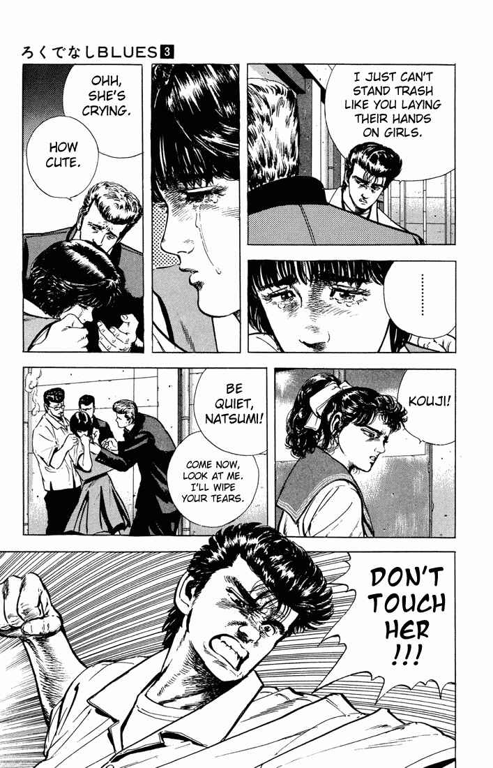 Page 3 Chapter 21 Rokudenashi Blues