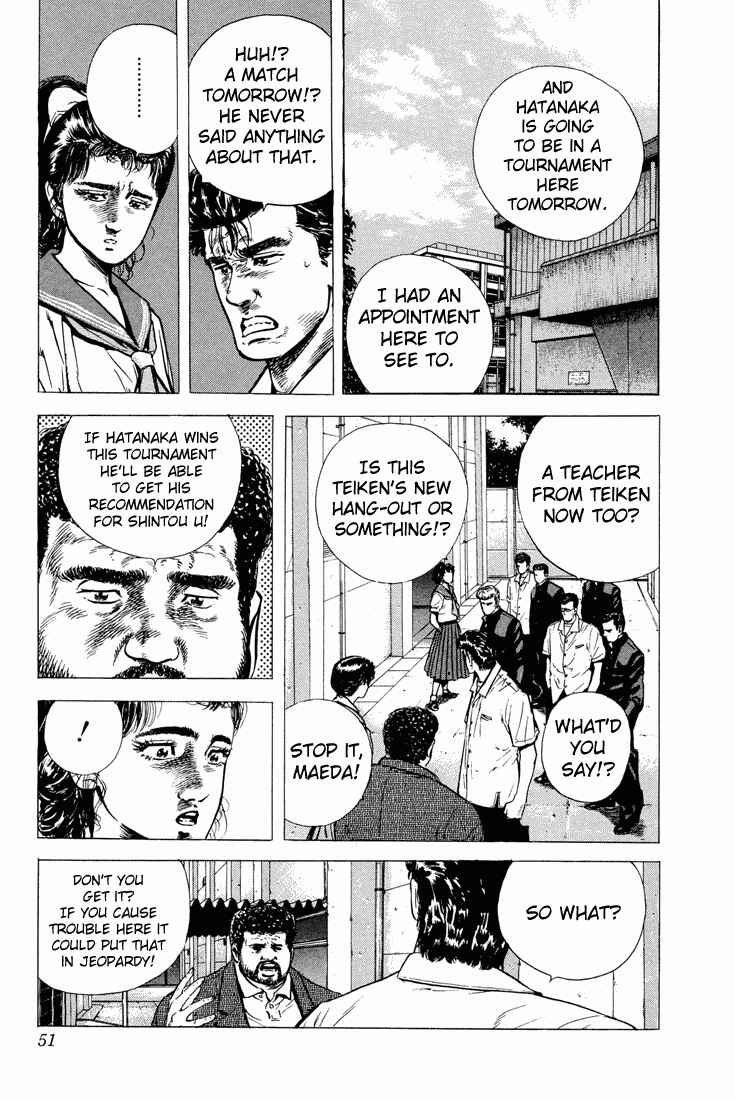 Page 7 Chapter 21 Rokudenashi Blues