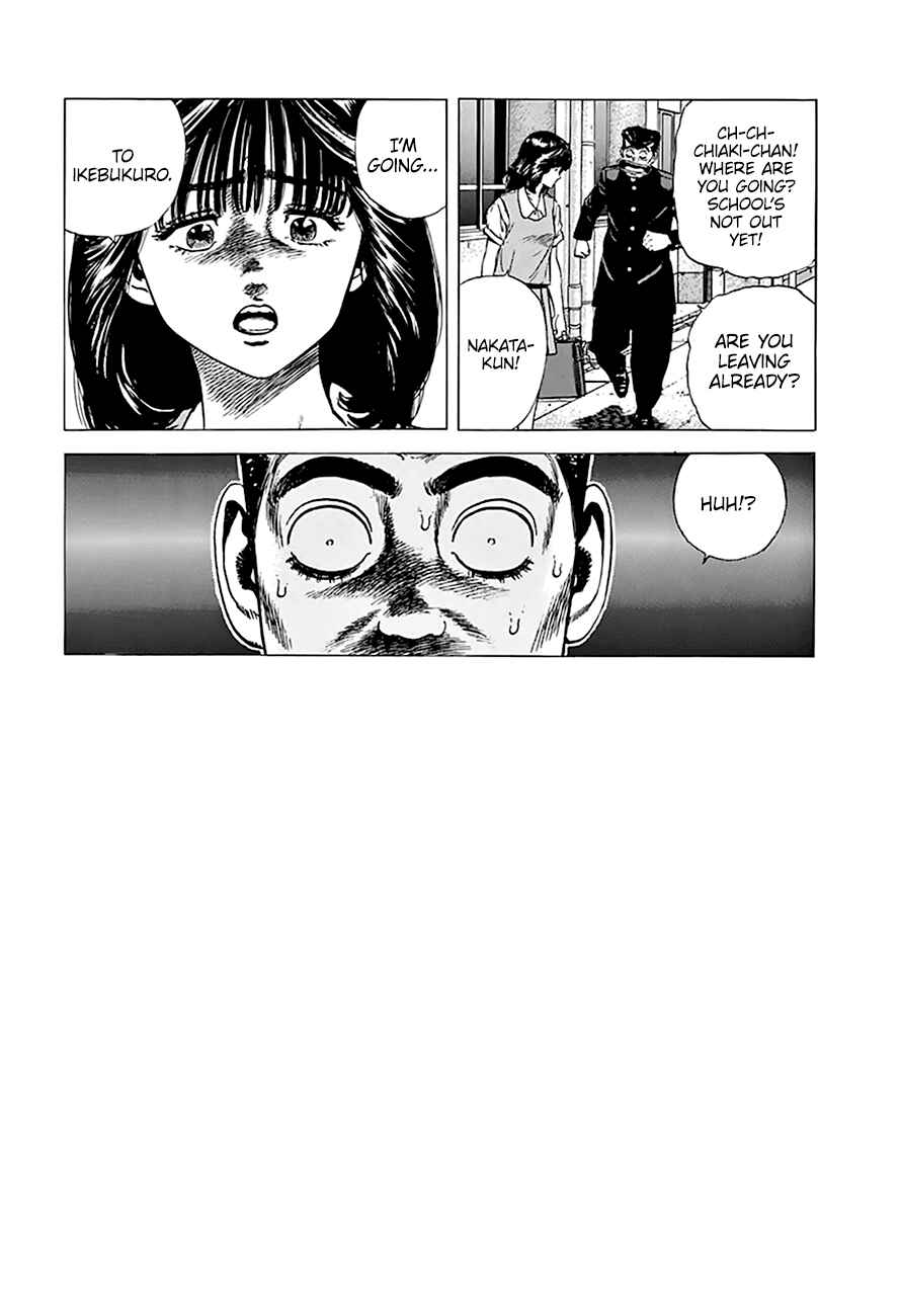 Page 13 Chapter 263 Rokudenashi Blues