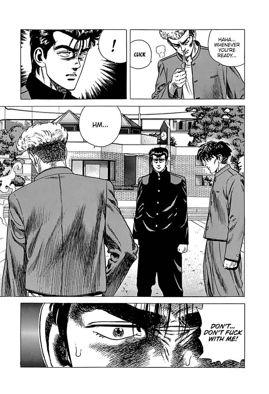 Page 17 Chapter 263 Rokudenashi Blues