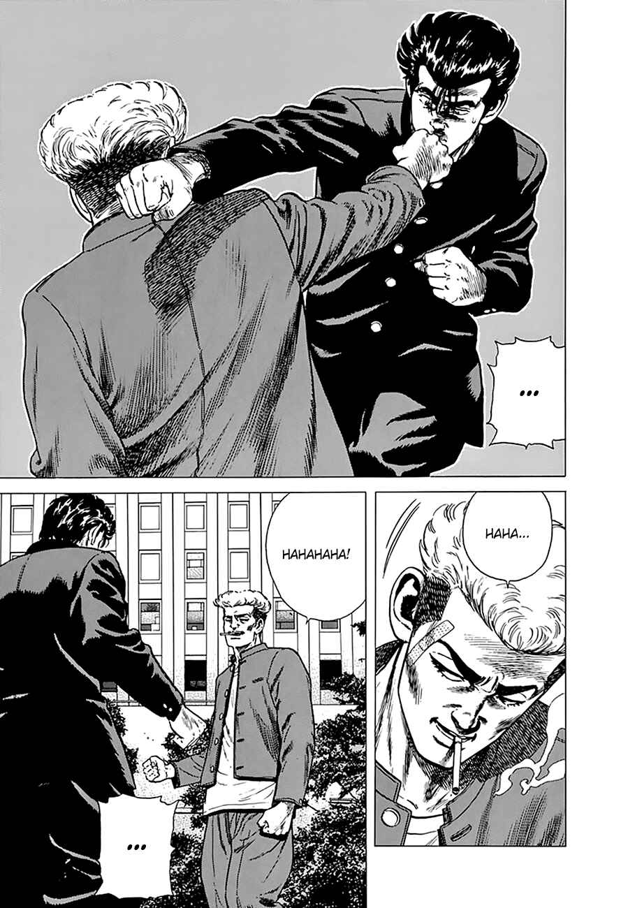 Page 19 Chapter 263 Rokudenashi Blues