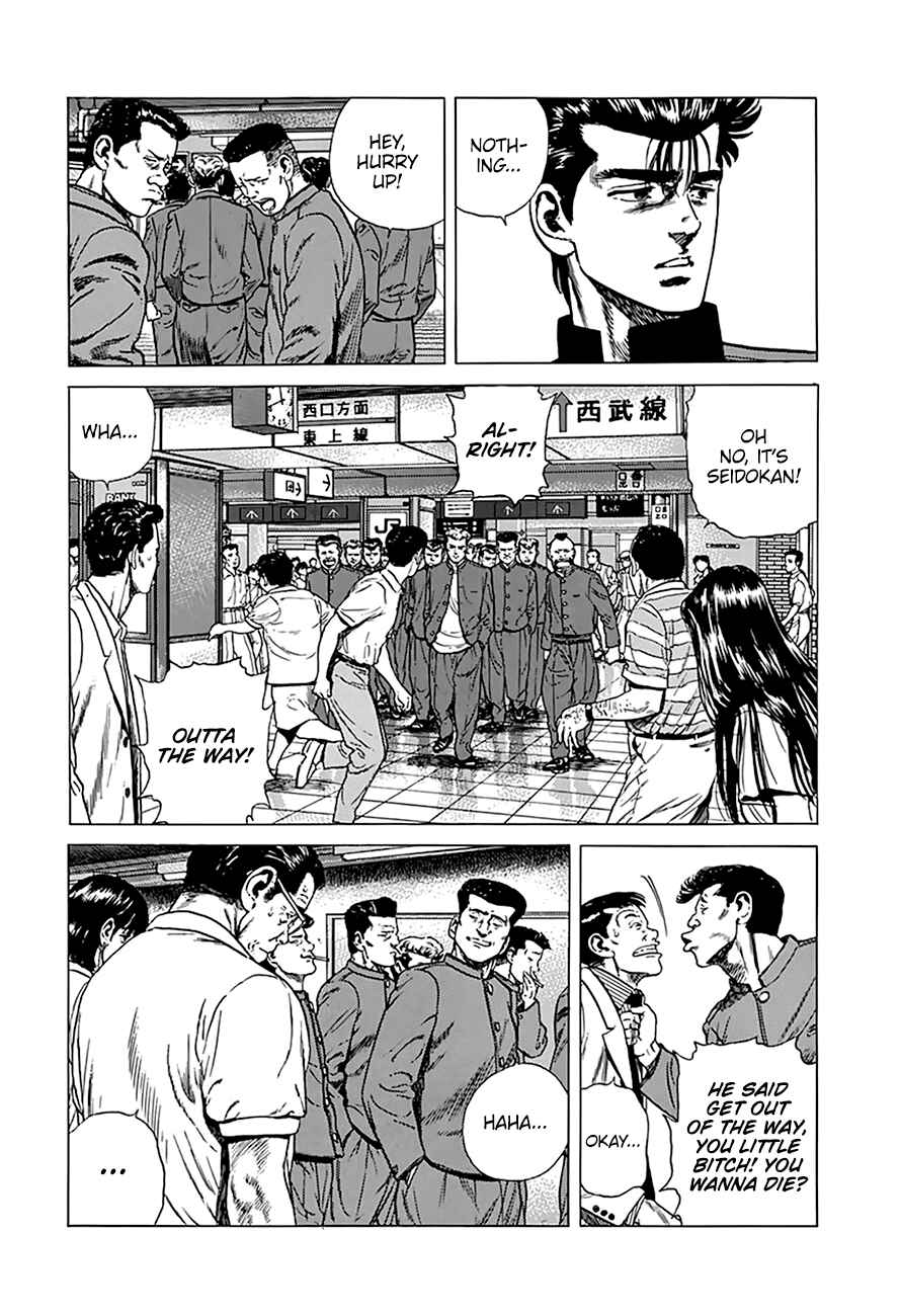 Page 9 Chapter 263 Rokudenashi Blues