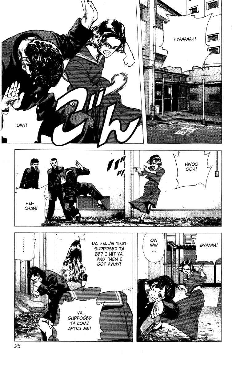 Page 11 Chapter 113 Rokudenashi Blues