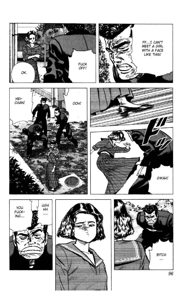 Page 12 Chapter 113 Rokudenashi Blues