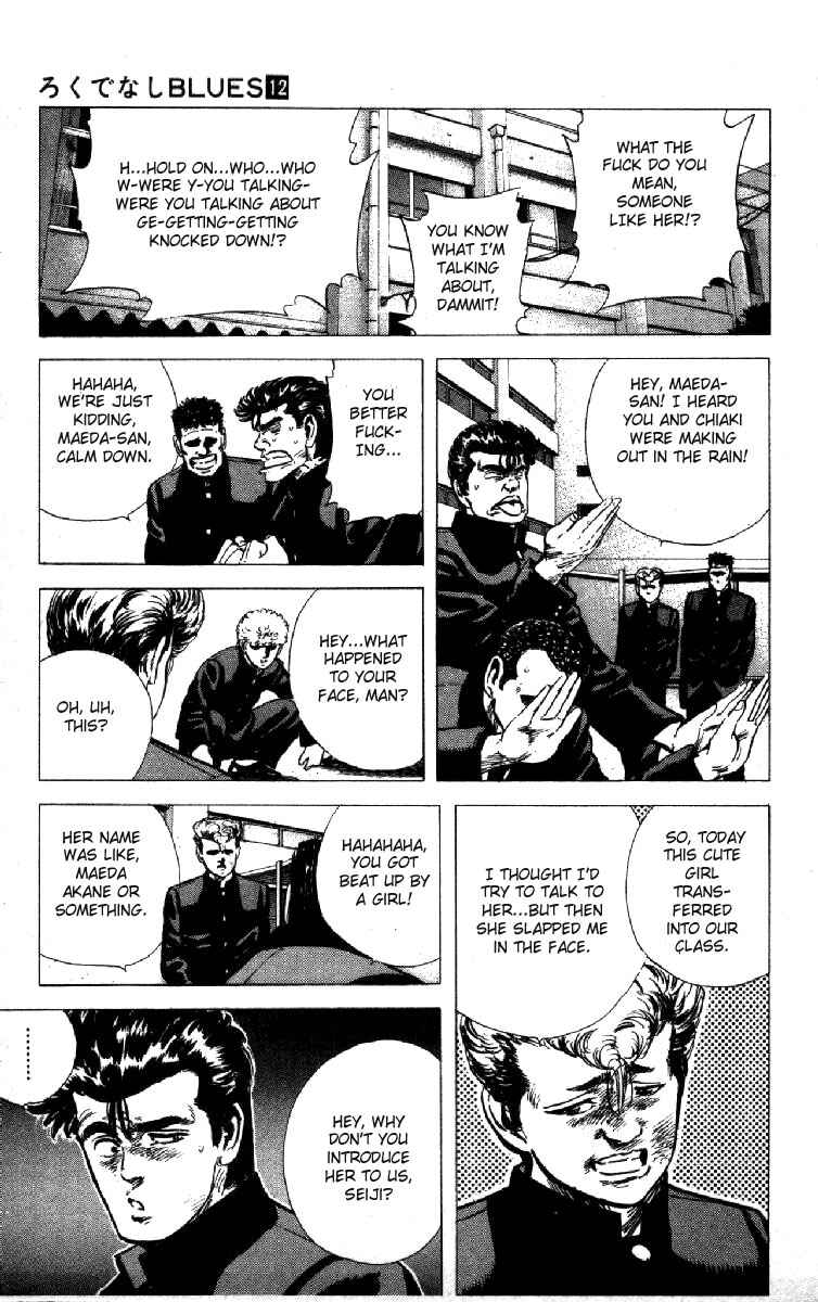 Page 3 Chapter 113 Rokudenashi Blues