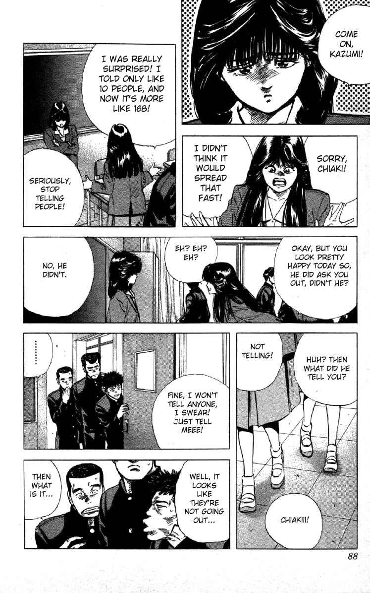 Page 4 Chapter 113 Rokudenashi Blues