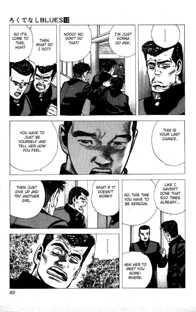 Page 5 Chapter 113 Rokudenashi Blues