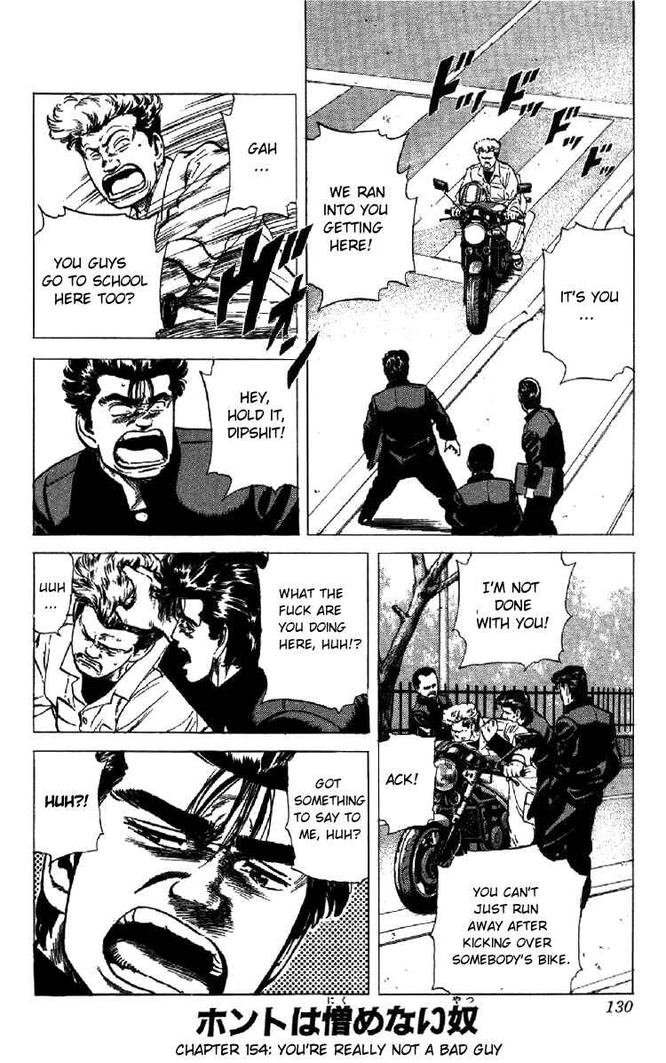 Page 1 Chapter 155 Rokudenashi Blues