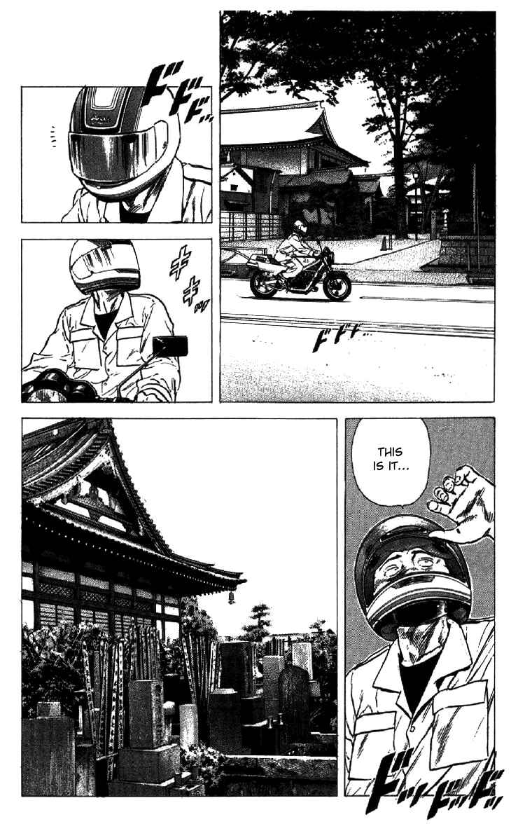Page 15 Chapter 155 Rokudenashi Blues