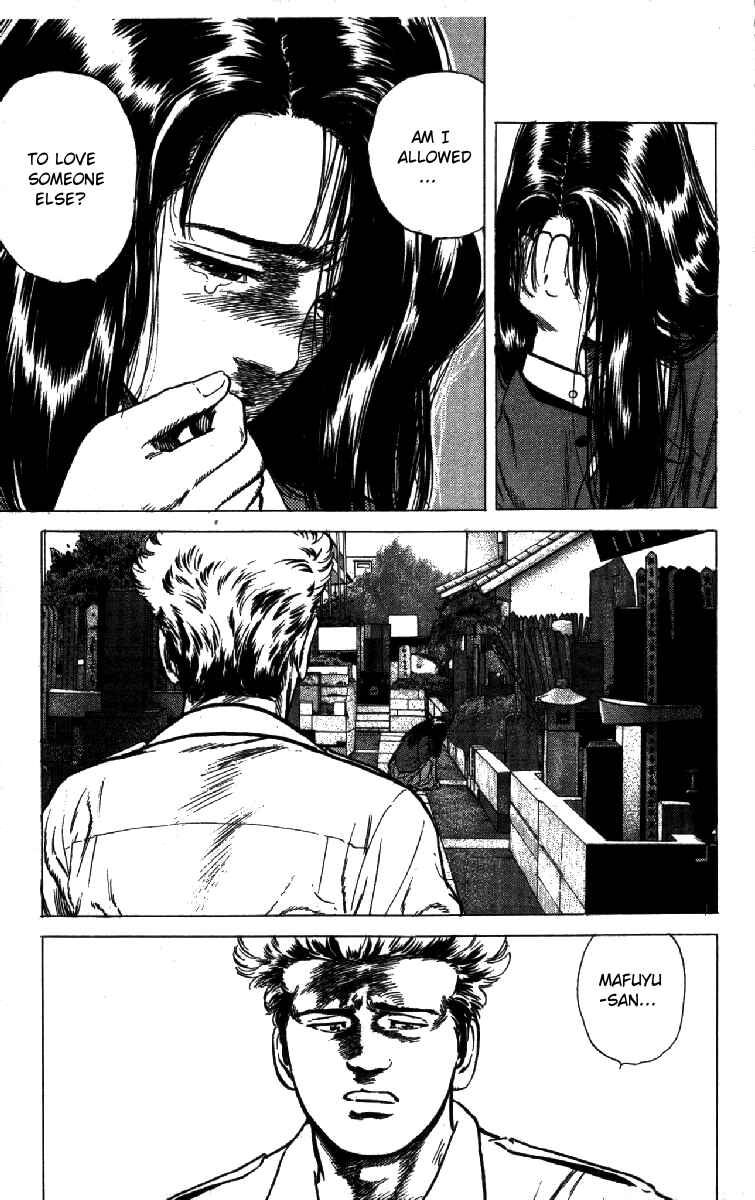 Page 18 Chapter 155 Rokudenashi Blues