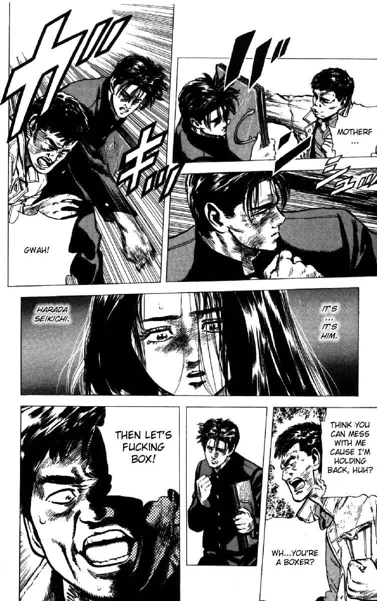 Page 11 Chapter 106 Rokudenashi Blues
