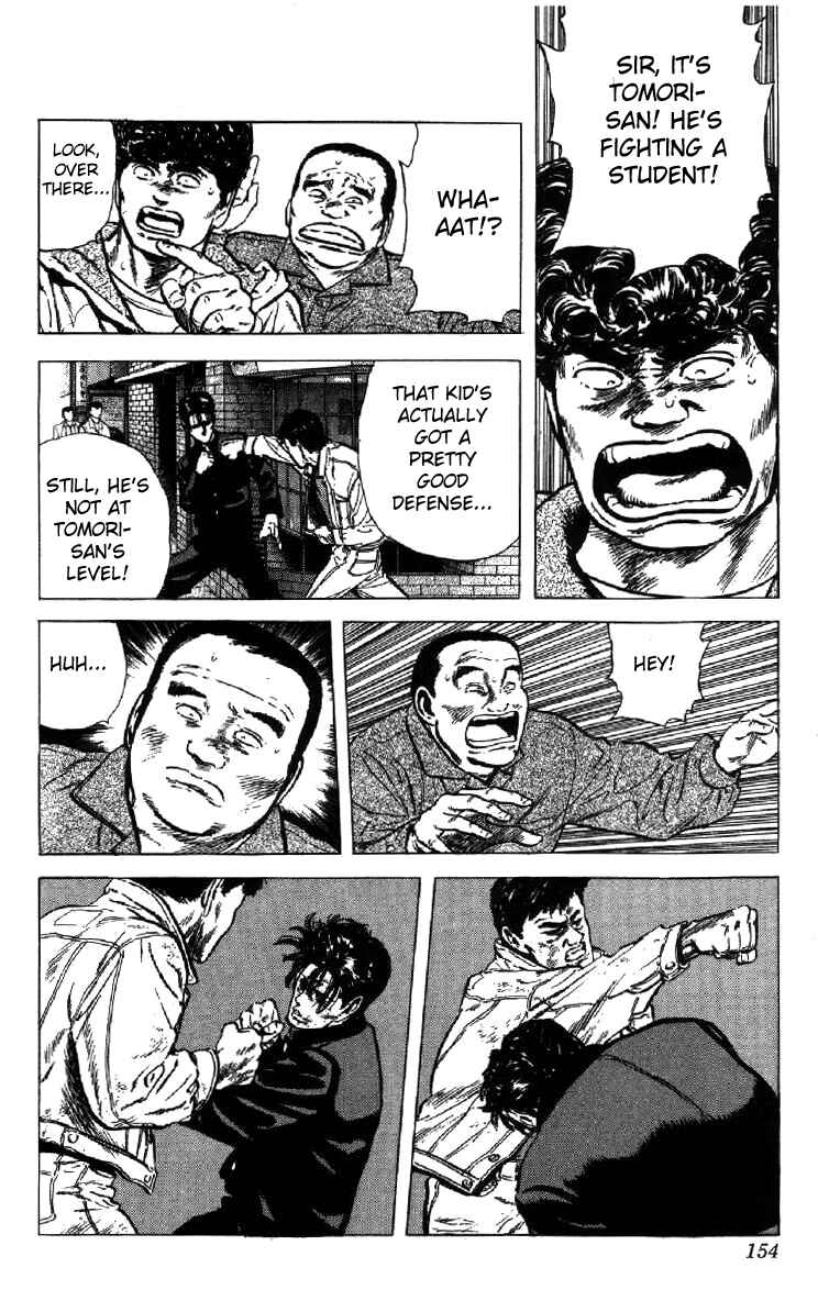 Page 13 Chapter 106 Rokudenashi Blues