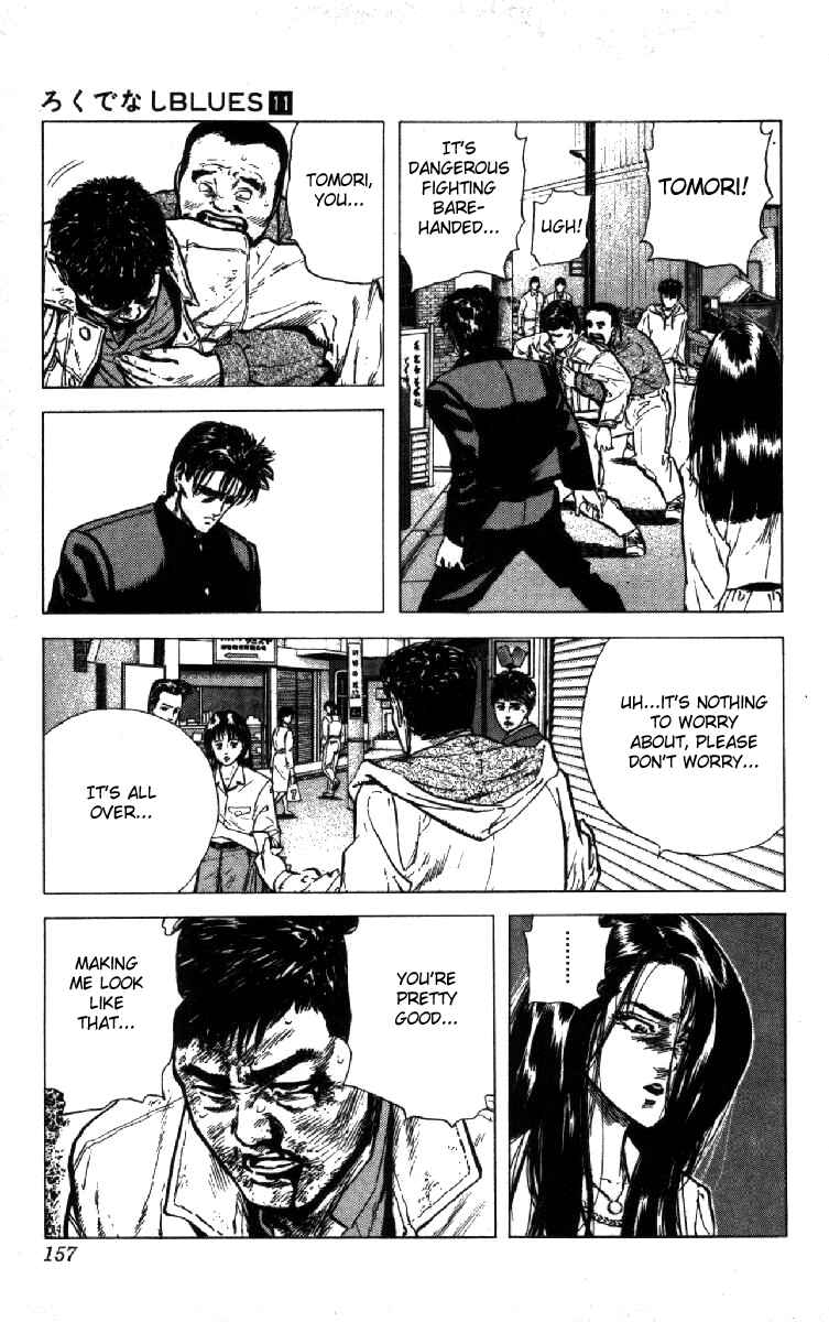 Page 16 Chapter 106 Rokudenashi Blues