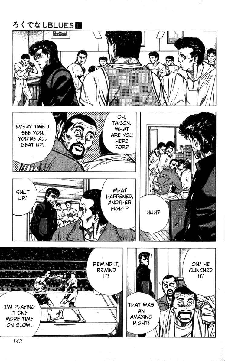 Page 2 Chapter 106 Rokudenashi Blues