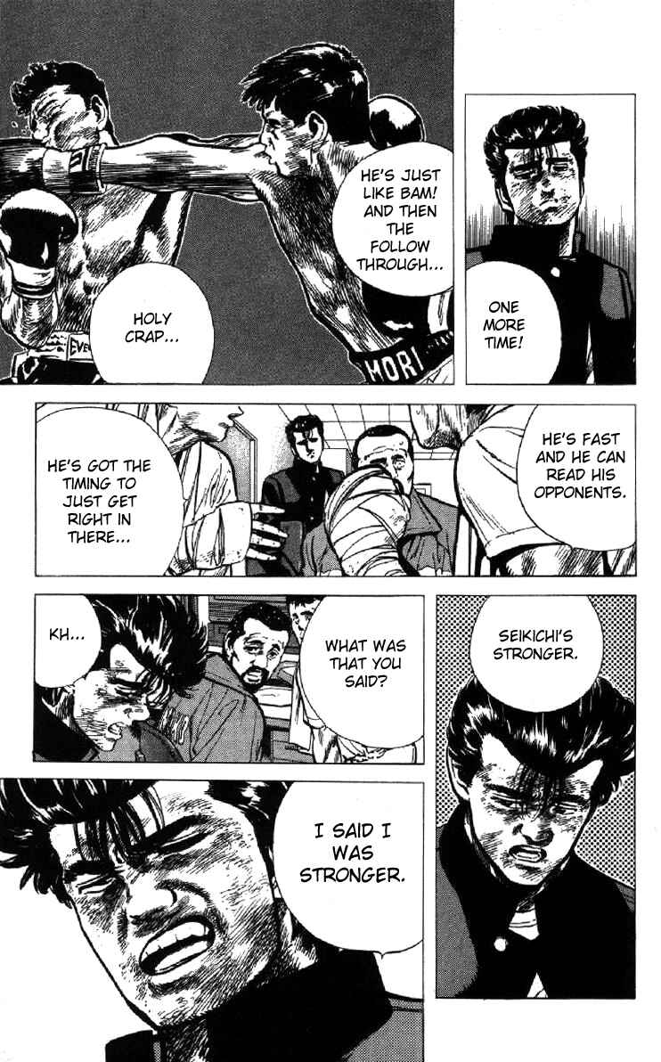 Page 4 Chapter 106 Rokudenashi Blues