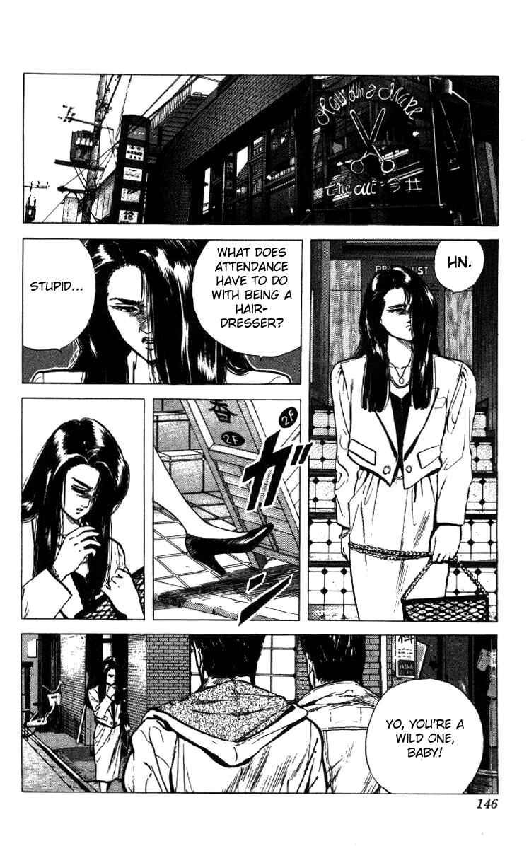 Page 5 Chapter 106 Rokudenashi Blues