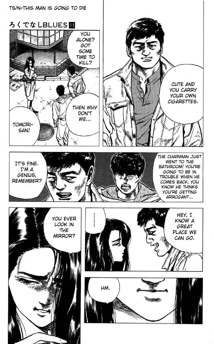 Page 6 Chapter 106 Rokudenashi Blues