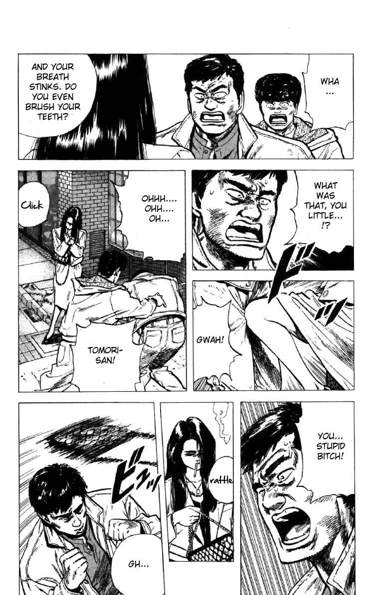 Page 7 Chapter 106 Rokudenashi Blues
