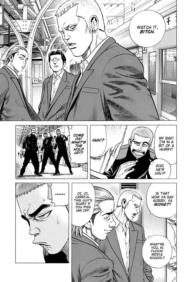 Page 10 Chapter 392 Rokudenashi Blues