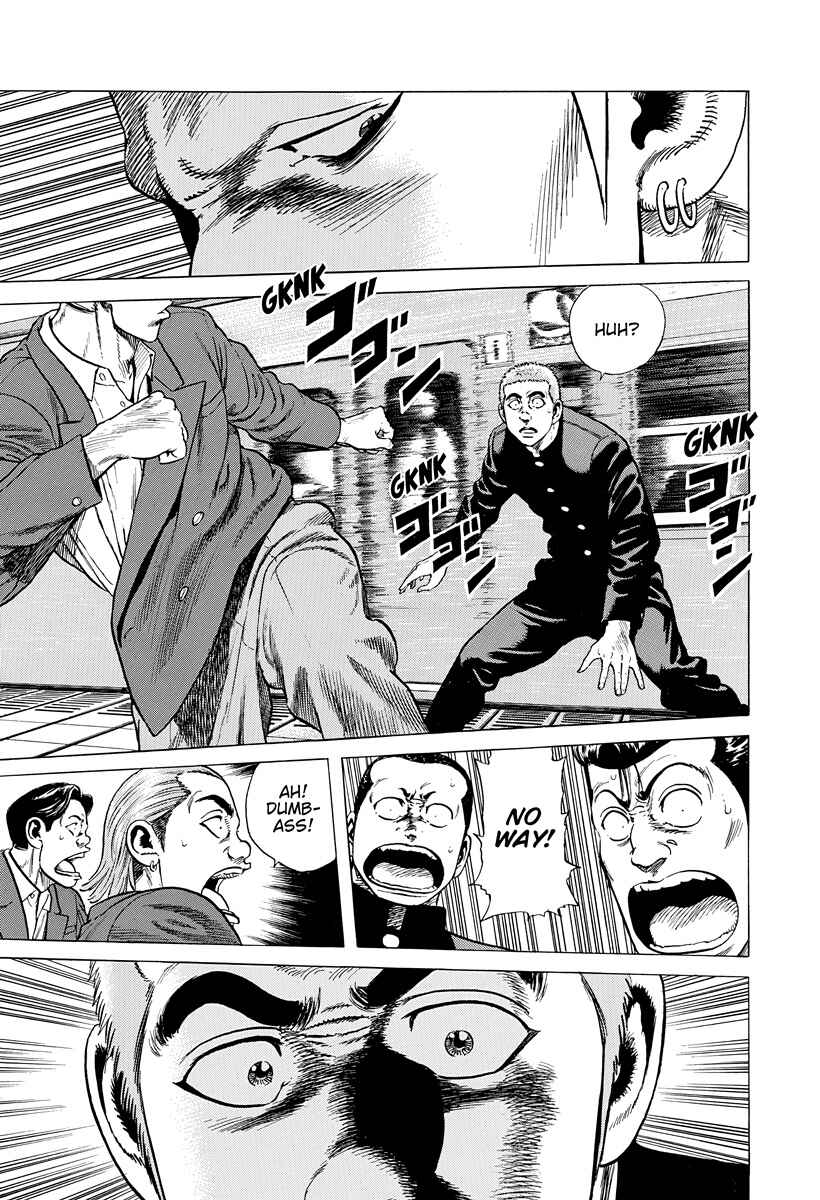 Page 14 Chapter 392 Rokudenashi Blues