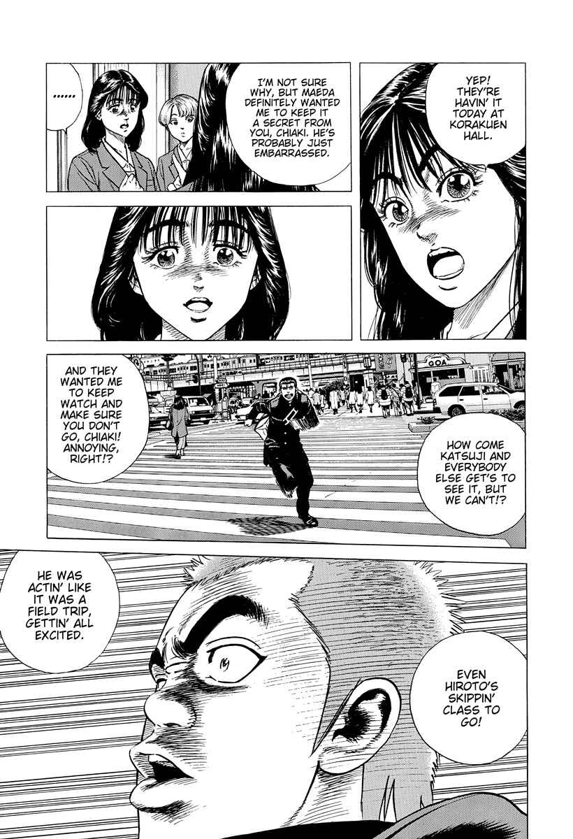 Page 16 Chapter 392 Rokudenashi Blues