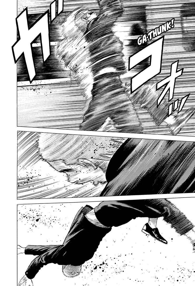 Page 17 Chapter 392 Rokudenashi Blues