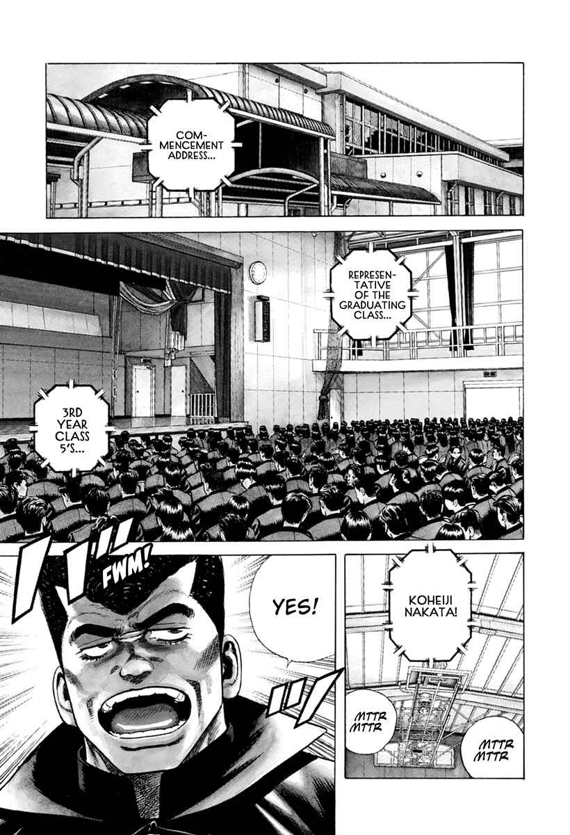 Page 2 Chapter 392 Rokudenashi Blues