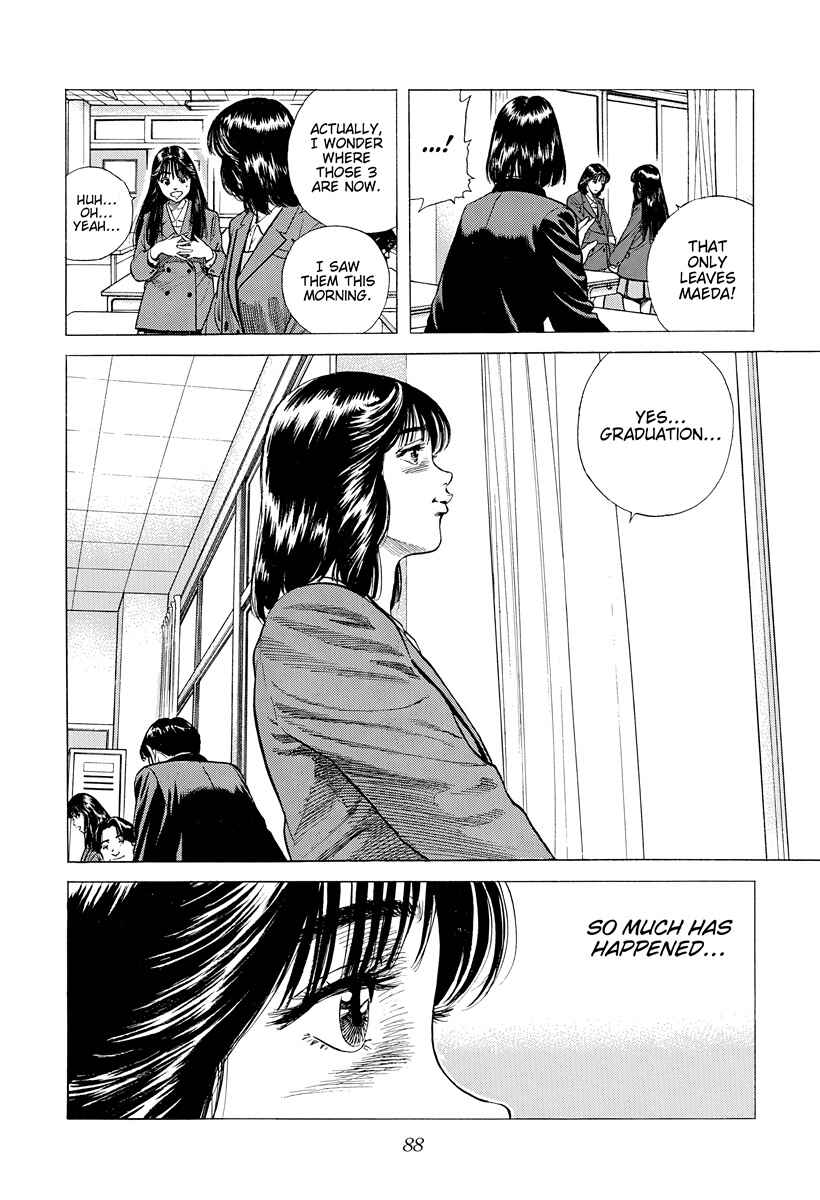 Page 5 Chapter 392 Rokudenashi Blues