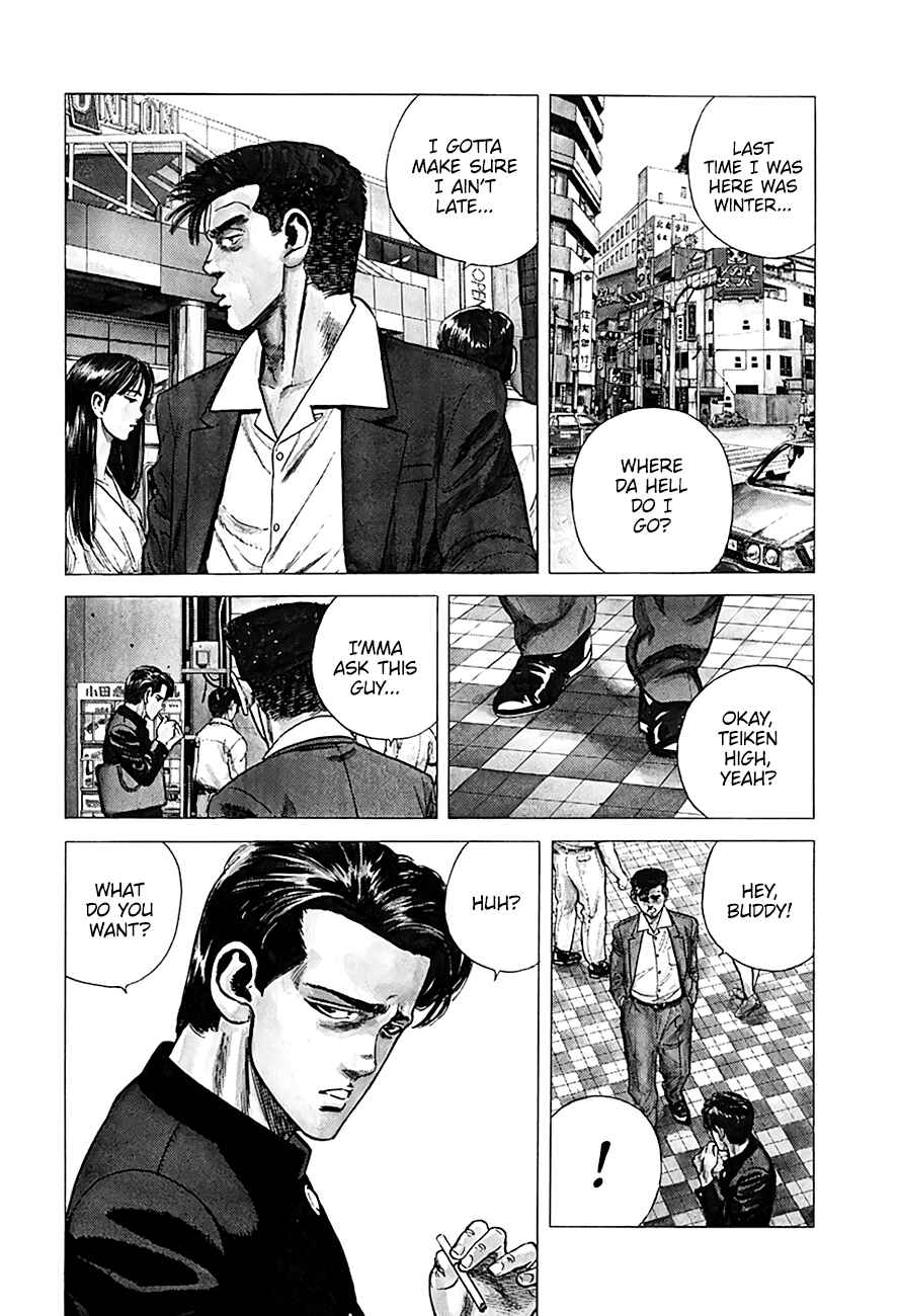 Page 12 Chapter 250 Rokudenashi Blues