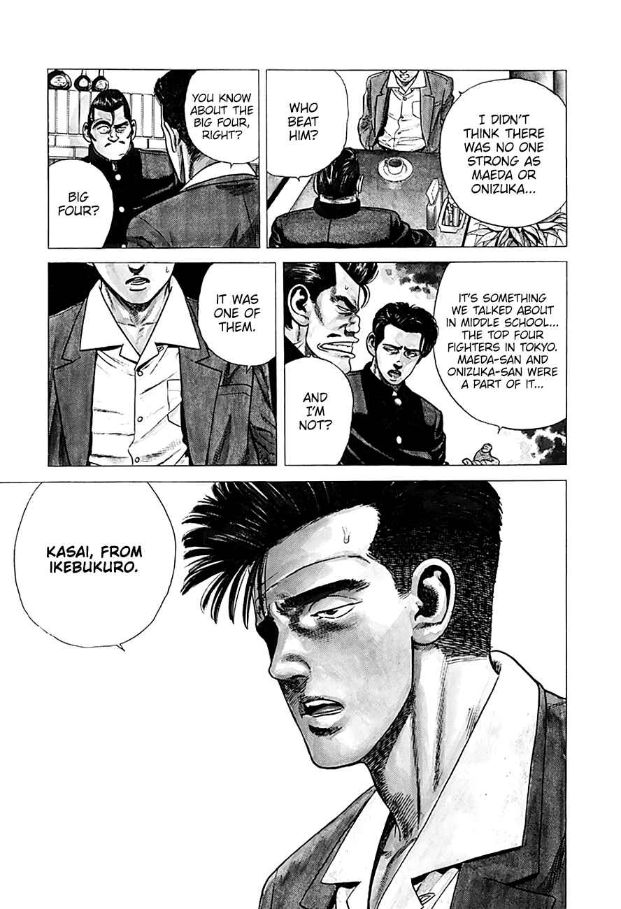 Page 16 Chapter 250 Rokudenashi Blues