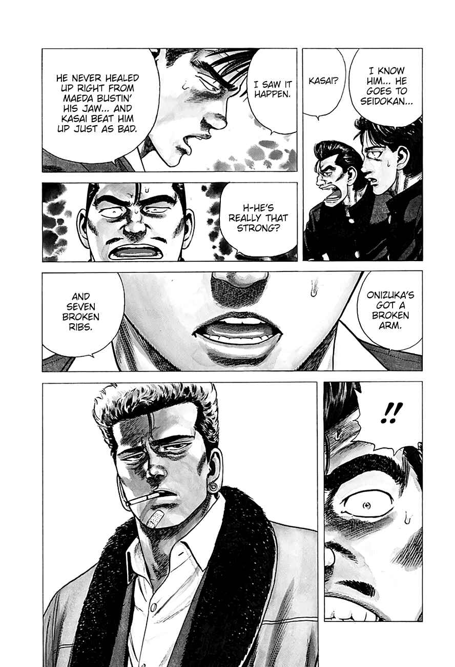 Page 17 Chapter 250 Rokudenashi Blues