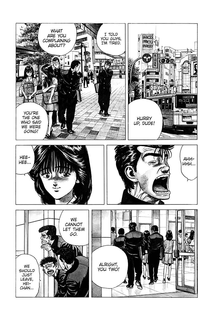 Page 20 Chapter 250 Rokudenashi Blues