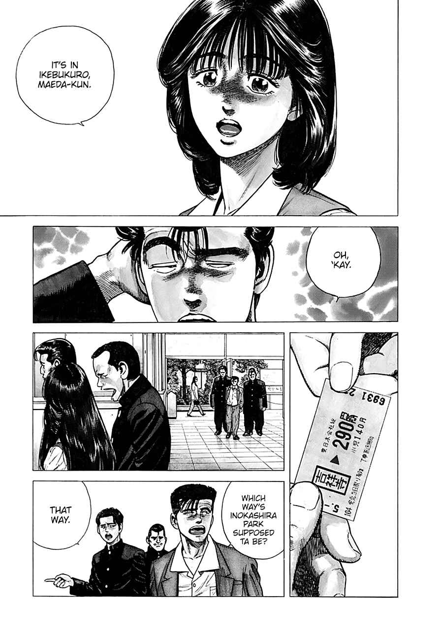 Page 22 Chapter 250 Rokudenashi Blues