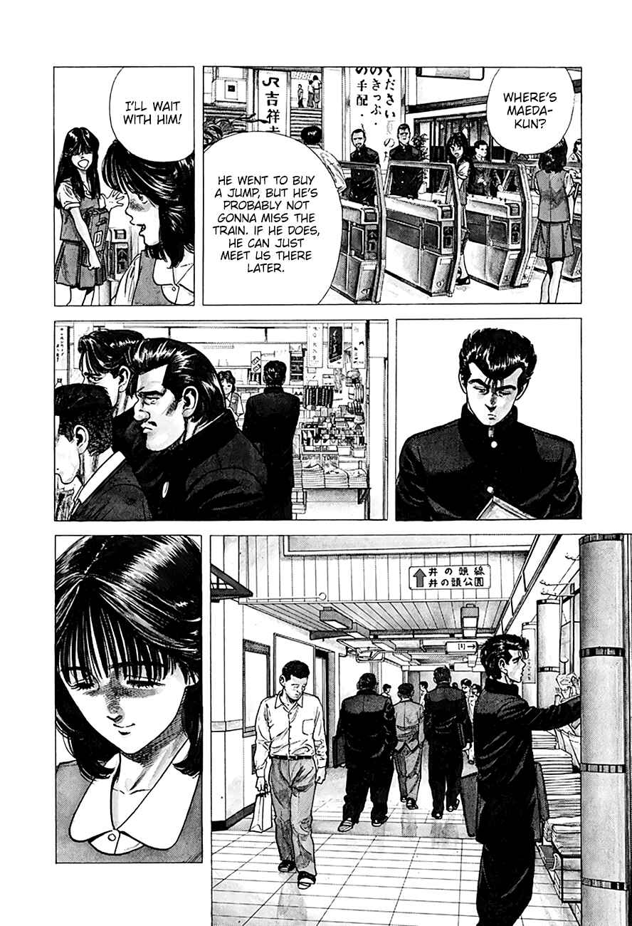 Page 23 Chapter 250 Rokudenashi Blues
