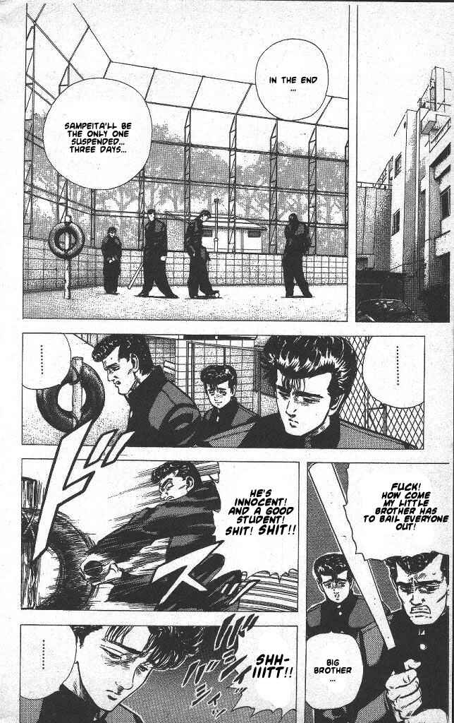 Page 12 Chapter 48 Rokudenashi Blues