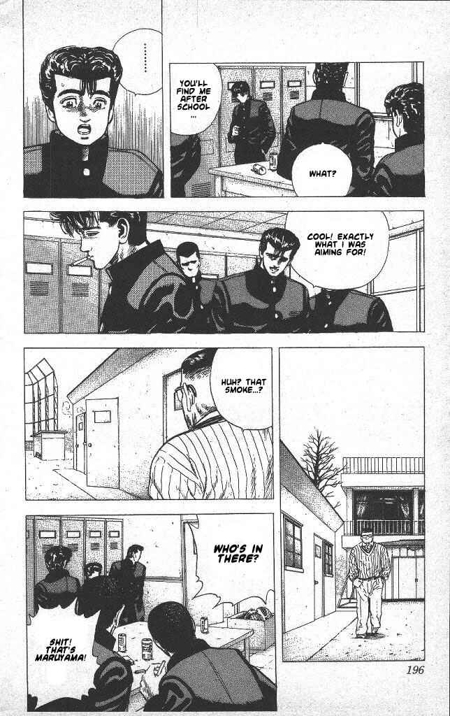 Page 8 Chapter 48 Rokudenashi Blues