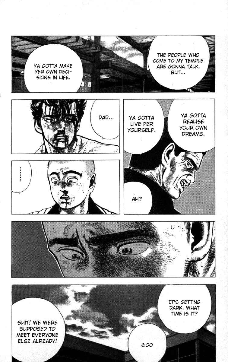 Page 17 Chapter 85 Rokudenashi Blues