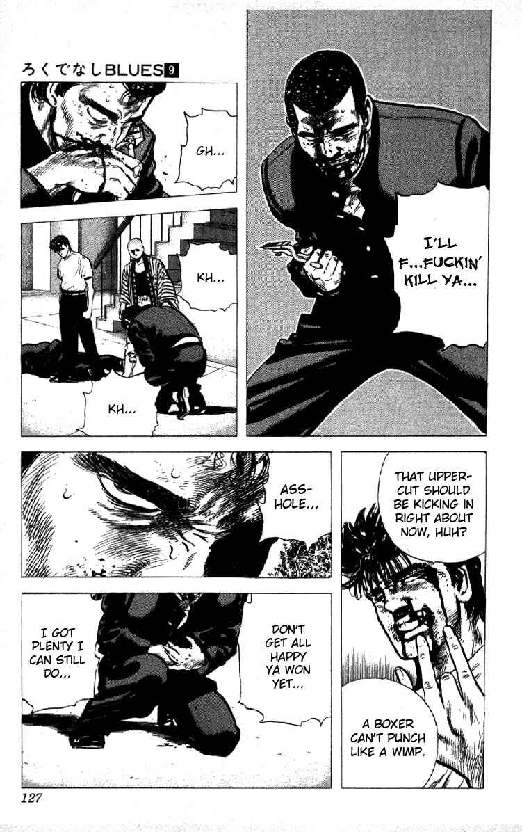 Page 4 Chapter 85 Rokudenashi Blues