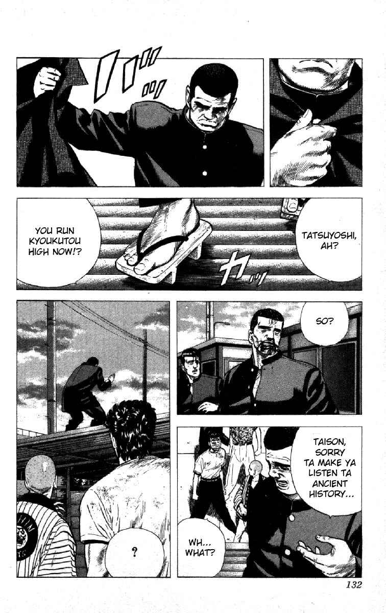 Page 9 Chapter 85 Rokudenashi Blues