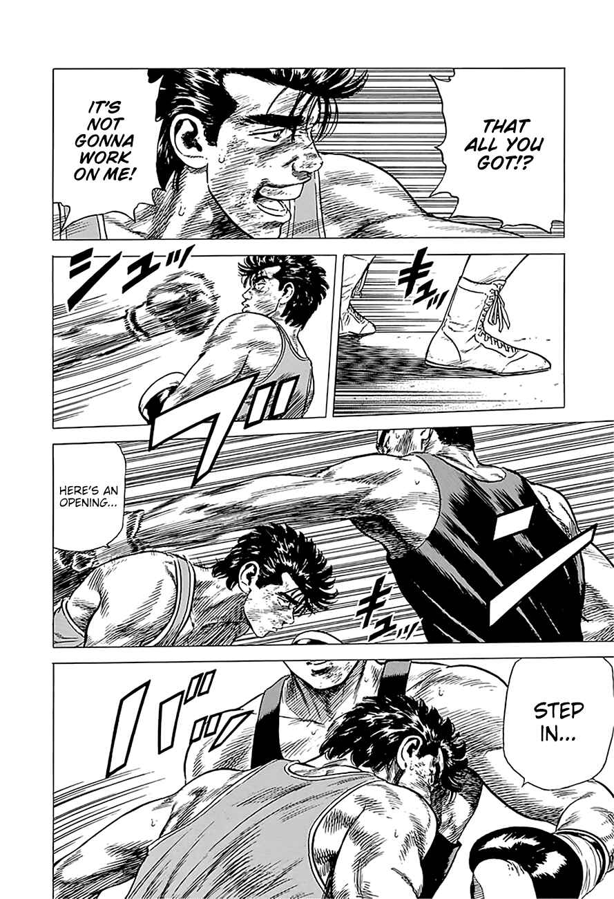 Page 11 Chapter 234 Rokudenashi Blues