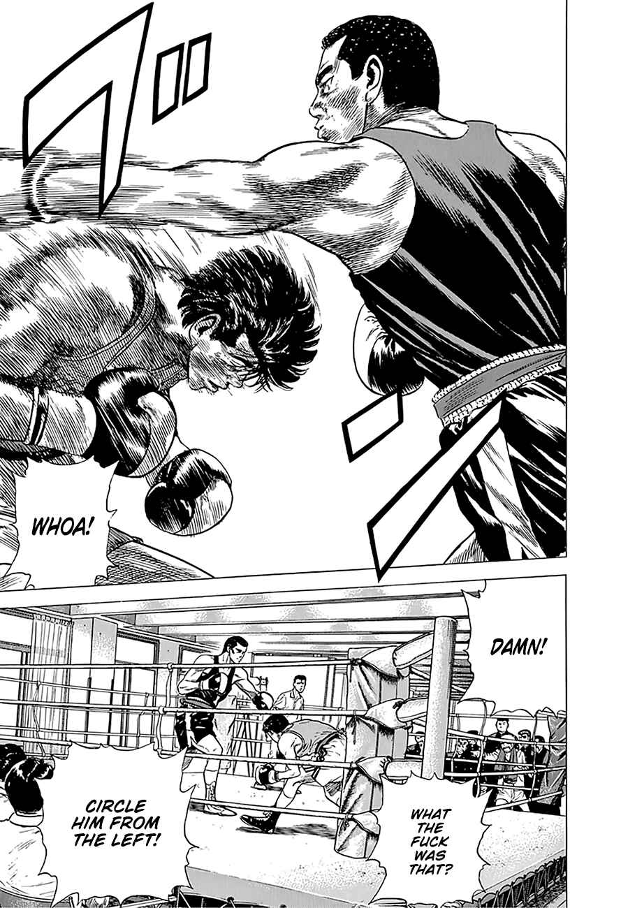 Page 14 Chapter 234 Rokudenashi Blues