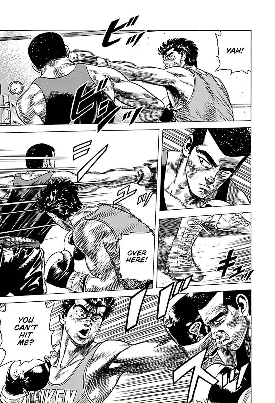 Page 8 Chapter 234 Rokudenashi Blues