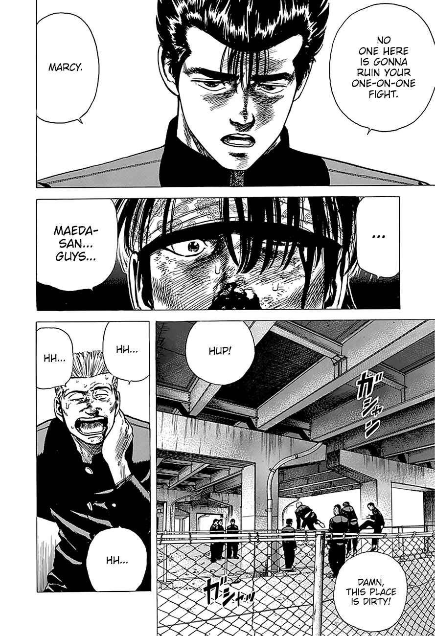 Page 13 Chapter 245 Rokudenashi Blues